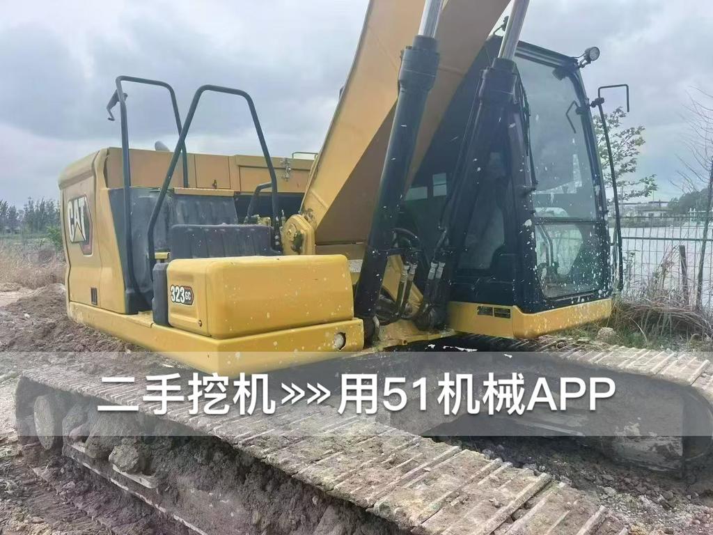 51机械